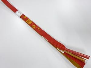 未使用品　正絹　高麗　手組帯締め